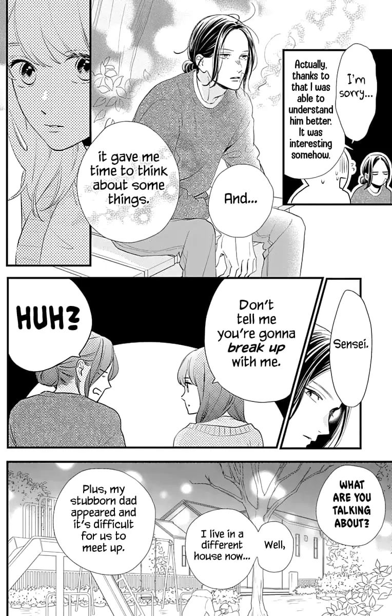 Tsubaki-chou Lonely Planet - Chapter 65 - Page 8