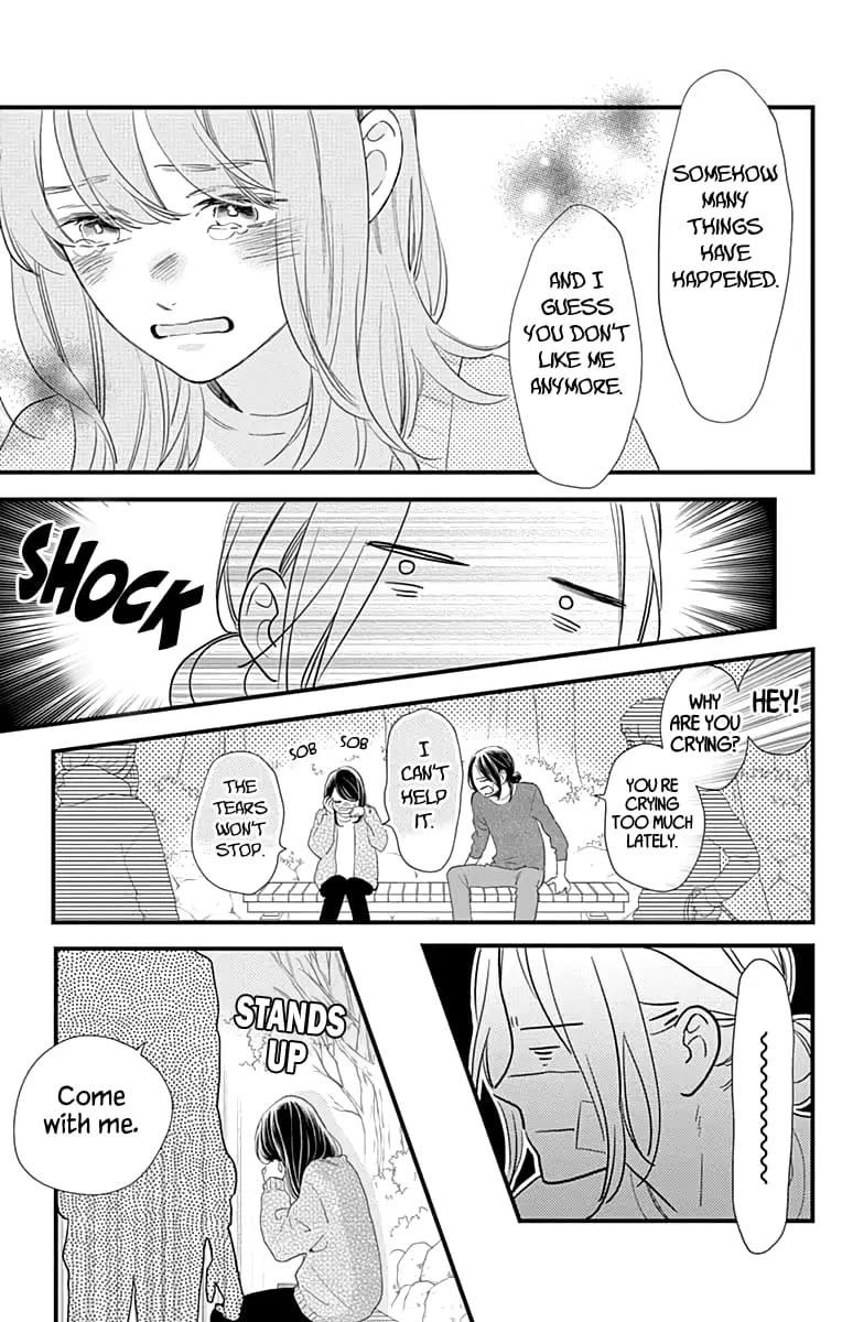 Tsubaki-chou Lonely Planet - Chapter 65 - Page 9