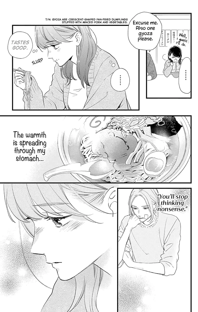 Tsubaki-chou Lonely Planet - Chapter 65 - Page 11