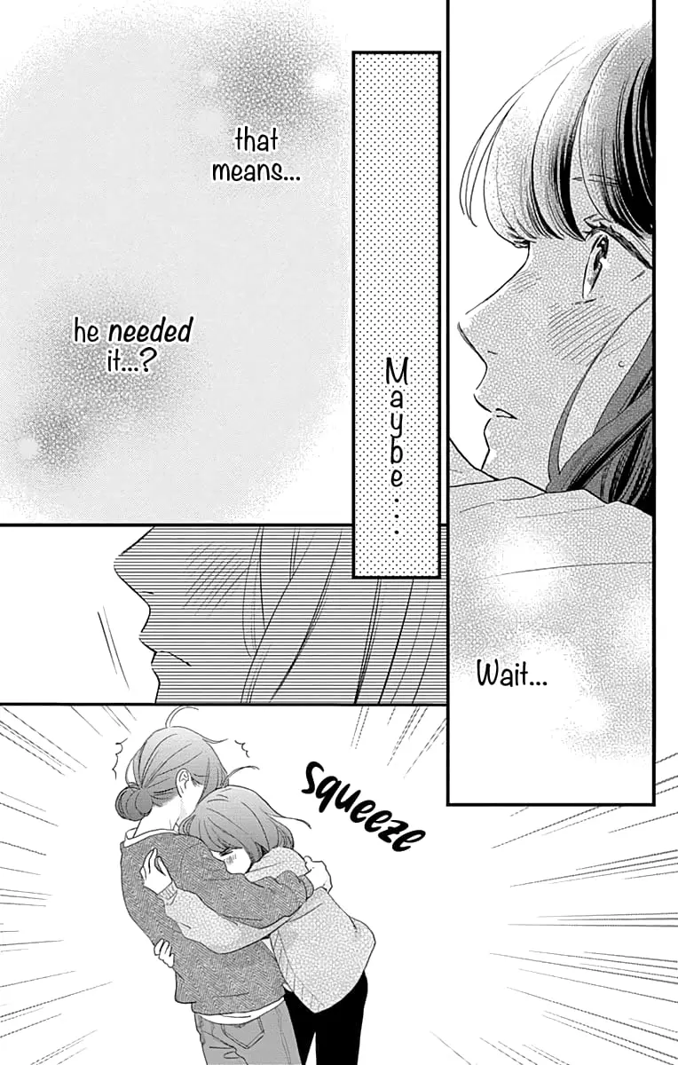 Tsubaki-chou Lonely Planet - Chapter 65 - Page 17