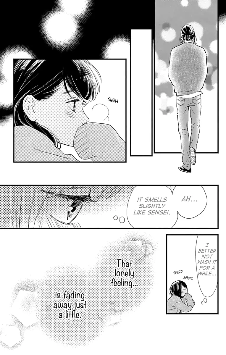 Tsubaki-chou Lonely Planet - Chapter 65 - Page 19