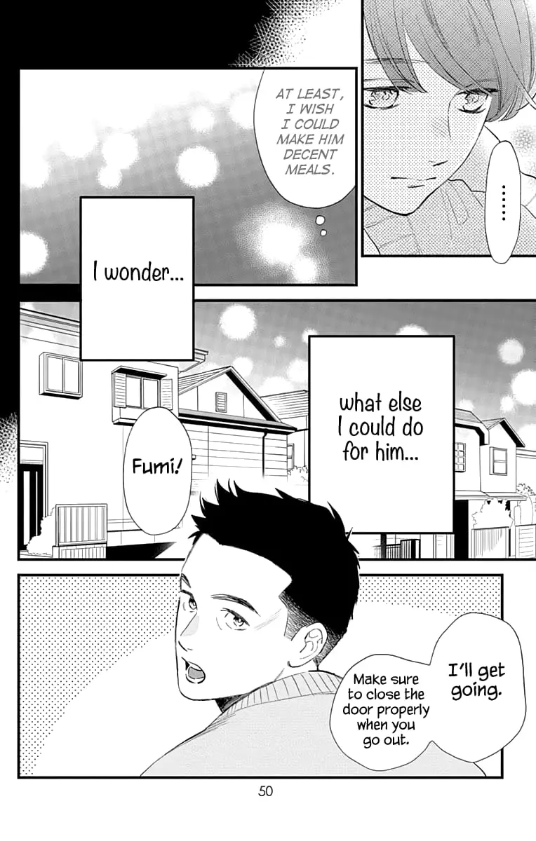 Tsubaki-chou Lonely Planet - Chapter 65 - Page 20
