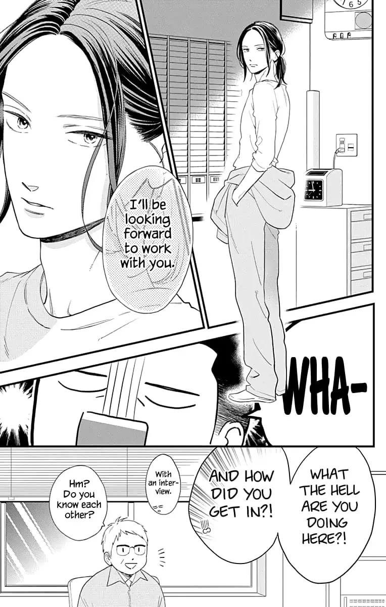 Tsubaki-chou Lonely Planet - Chapter 65 - Page 23