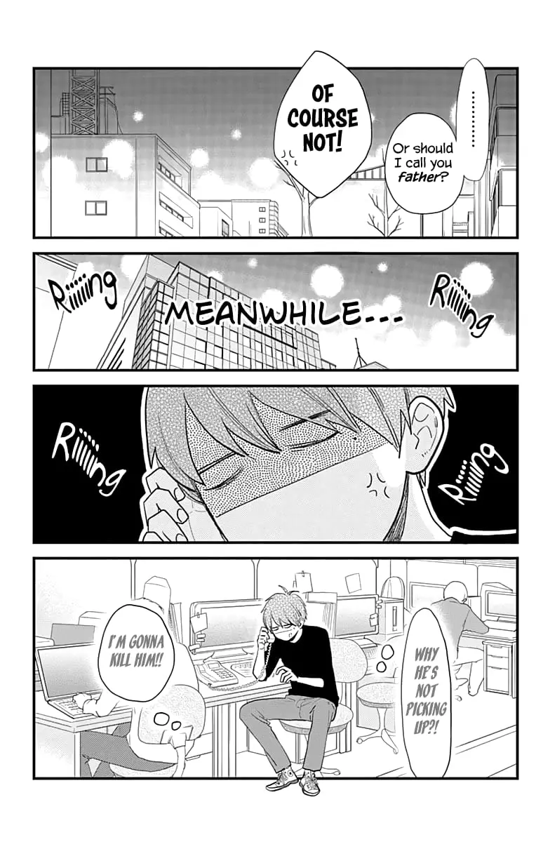 Tsubaki-chou Lonely Planet - Chapter 65 - Page 25