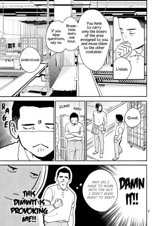 Tsubaki-chou Lonely Planet - Chapter 66 - Page 3