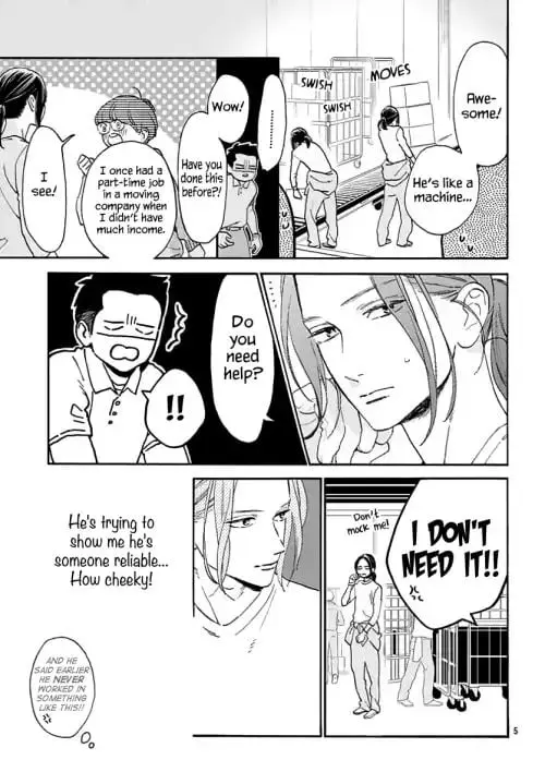 Tsubaki-chou Lonely Planet - Chapter 66 - Page 5