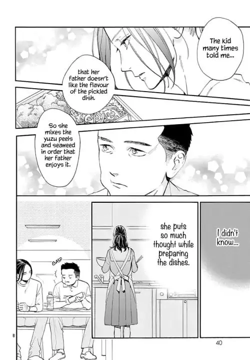 Tsubaki-chou Lonely Planet - Chapter 66 - Page 8