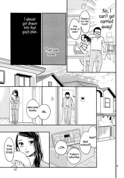 Tsubaki-chou Lonely Planet - Chapter 66 - Page 9