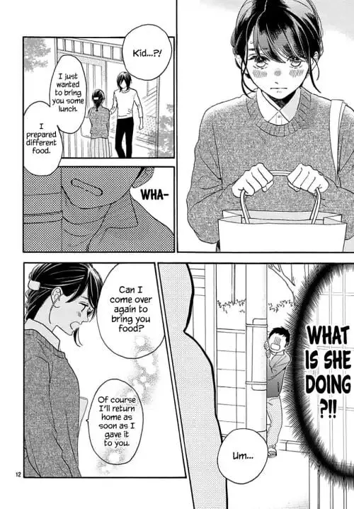 Tsubaki-chou Lonely Planet - Chapter 66 - Page 12