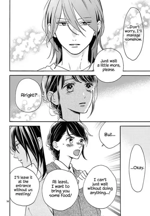 Tsubaki-chou Lonely Planet - Chapter 66 - Page 14