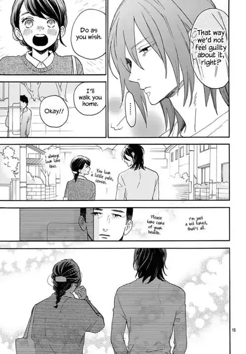 Tsubaki-chou Lonely Planet - Chapter 66 - Page 15