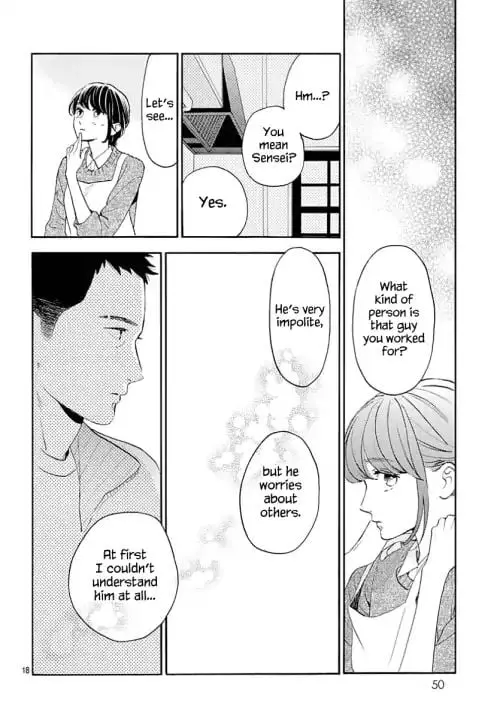 Tsubaki-chou Lonely Planet - Chapter 66 - Page 18