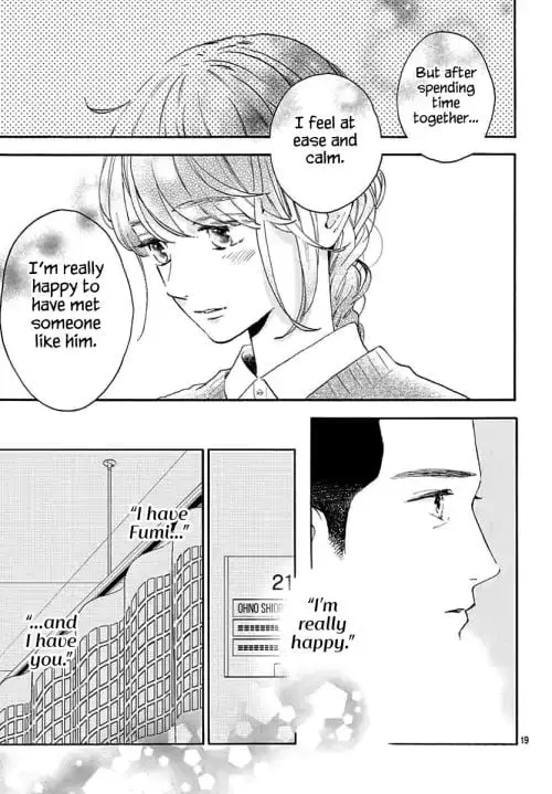 Tsubaki-chou Lonely Planet - Chapter 66 - Page 19