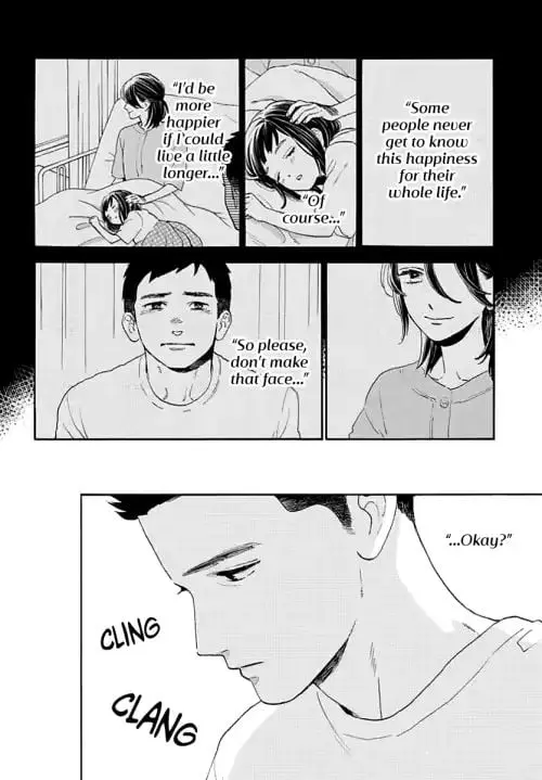 Tsubaki-chou Lonely Planet - Chapter 66 - Page 20
