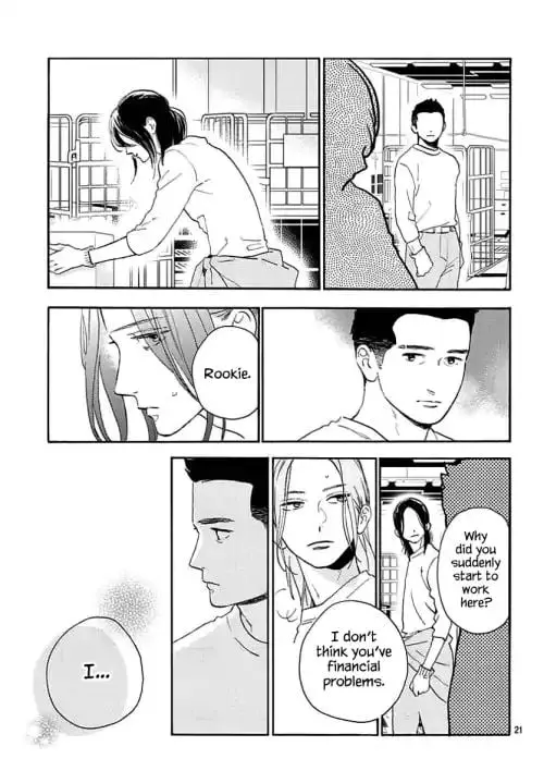 Tsubaki-chou Lonely Planet - Chapter 66 - Page 21