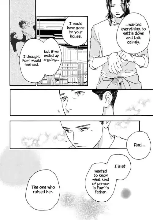 Tsubaki-chou Lonely Planet - Chapter 66 - Page 22