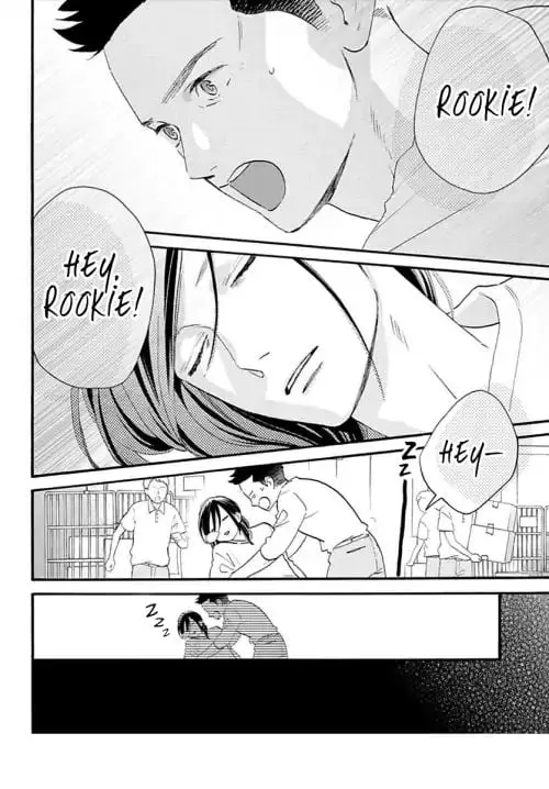 Tsubaki-chou Lonely Planet - Chapter 67 - Page 2