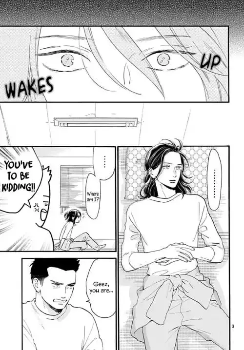 Tsubaki-chou Lonely Planet - Chapter 67 - Page 3