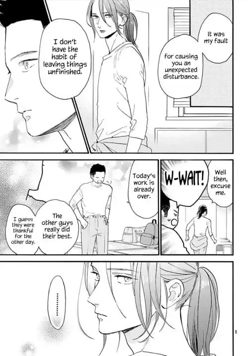 Tsubaki-chou Lonely Planet - Chapter 67 - Page 5
