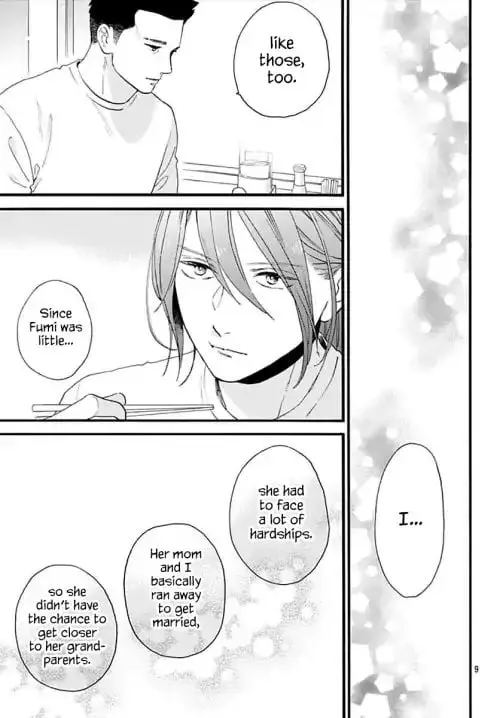 Tsubaki-chou Lonely Planet - Chapter 67 - Page 9