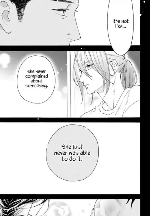 Tsubaki-chou Lonely Planet - Chapter 67 - Page 13