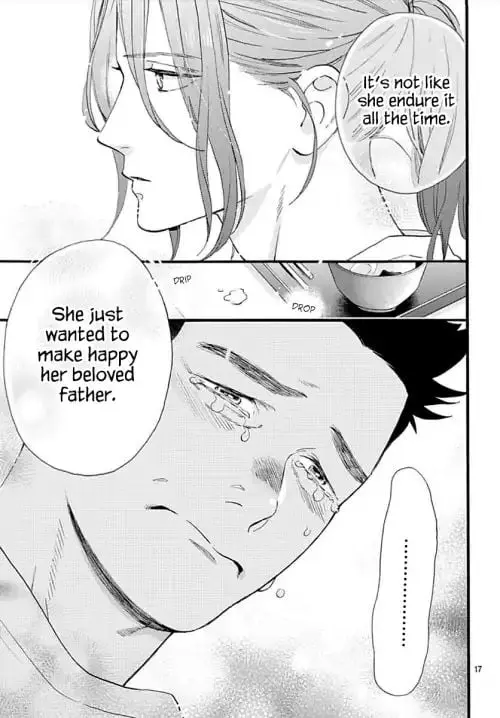 Tsubaki-chou Lonely Planet - Chapter 67 - Page 17