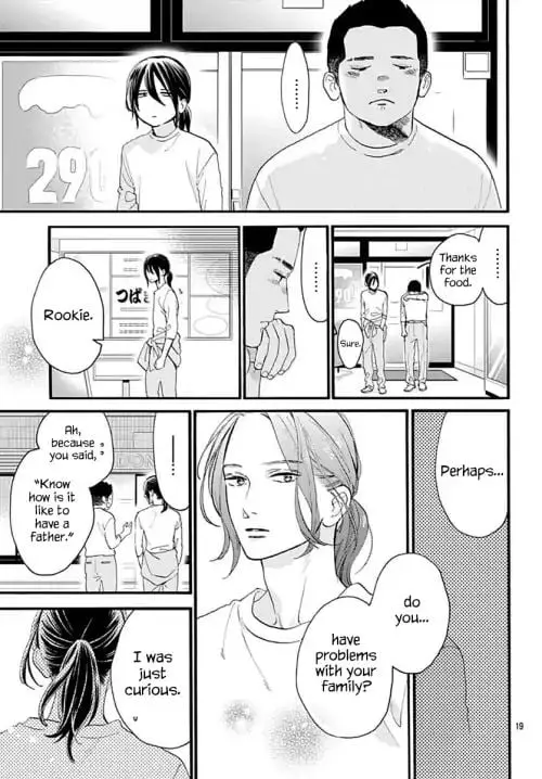 Tsubaki-chou Lonely Planet - Chapter 67 - Page 19