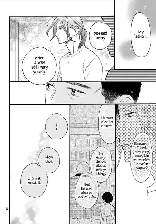 Tsubaki-chou Lonely Planet - Chapter 67 - Page 20