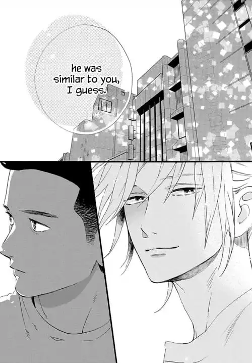 Tsubaki-chou Lonely Planet - Chapter 67 - Page 21