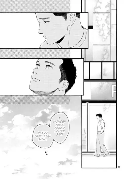Tsubaki-chou Lonely Planet - Chapter 67 - Page 23