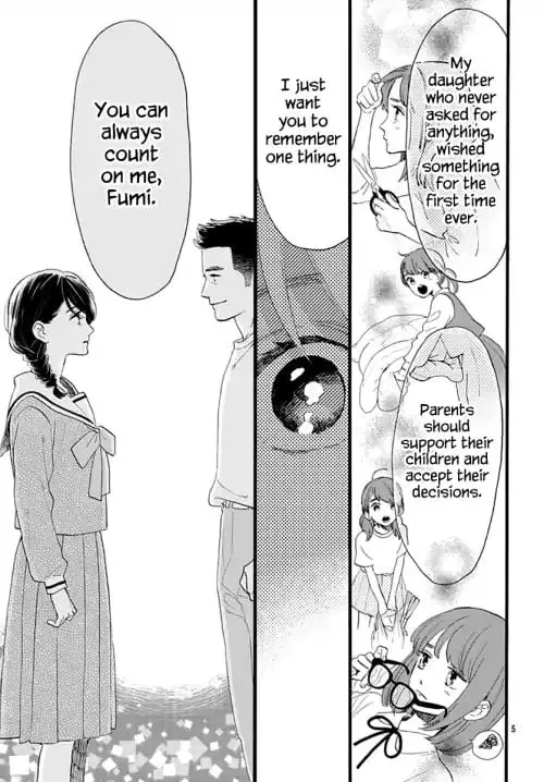 Tsubaki-chou Lonely Planet - Chapter 68 - Page 5