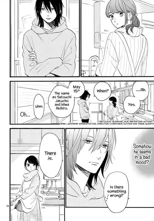 Tsubaki-chou Lonely Planet - Chapter 68 - Page 14