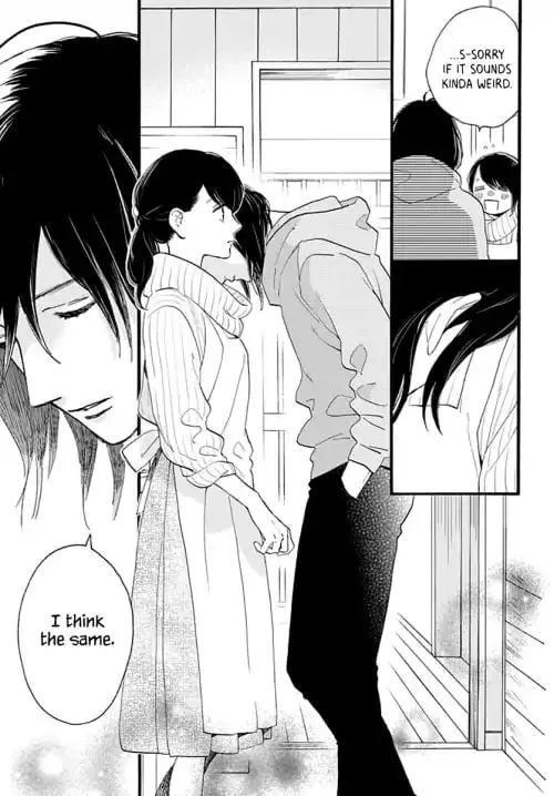 Tsubaki-chou Lonely Planet - Chapter 68 - Page 17