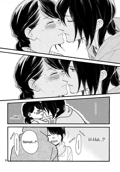 Tsubaki-chou Lonely Planet - Chapter 68 - Page 20