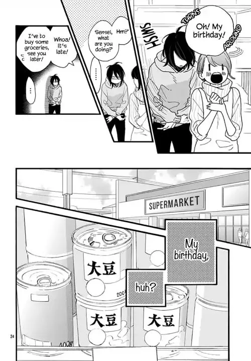 Tsubaki-chou Lonely Planet - Chapter 68 - Page 24