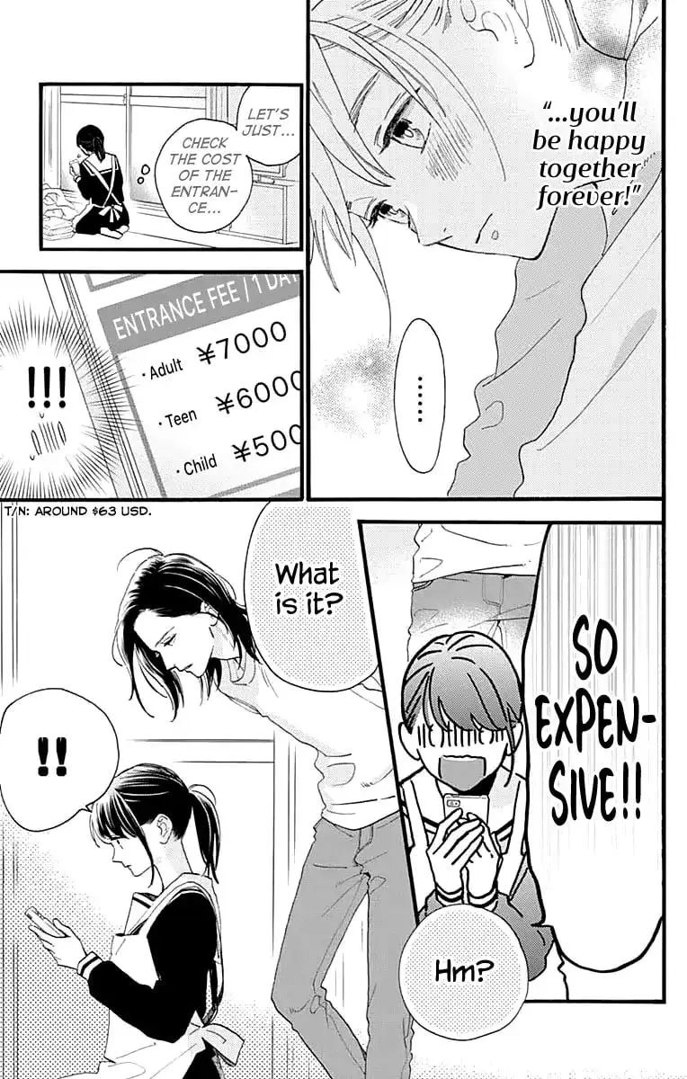 Tsubaki-chou Lonely Planet - Chapter 69 - Page 9