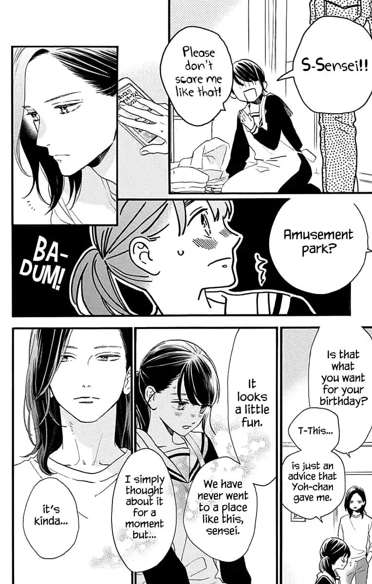 Tsubaki-chou Lonely Planet - Chapter 69 - Page 10