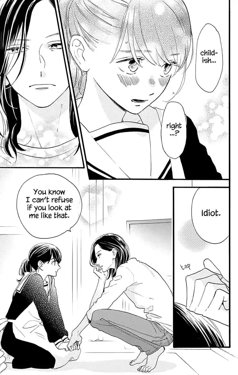 Tsubaki-chou Lonely Planet - Chapter 69 - Page 11