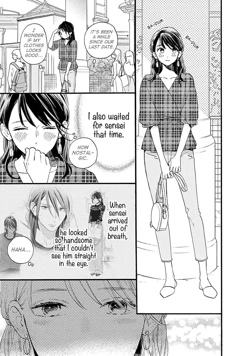Tsubaki-chou Lonely Planet - Chapter 69 - Page 13