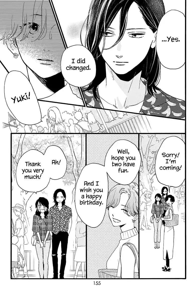 Tsubaki-chou Lonely Planet - Chapter 69 - Page 21