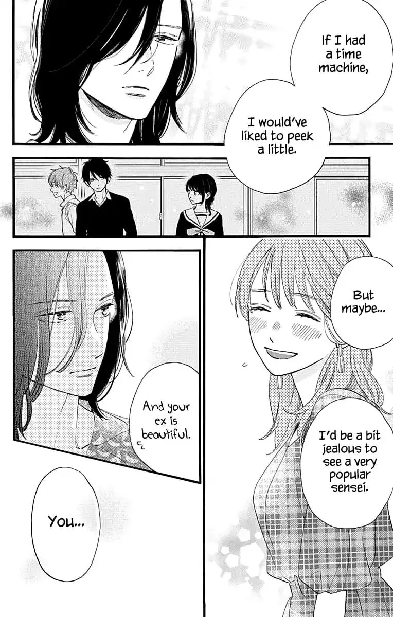Tsubaki-chou Lonely Planet - Chapter 69 - Page 24