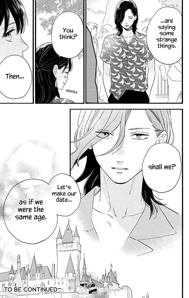 Tsubaki-chou Lonely Planet - Chapter 69 - Page 25