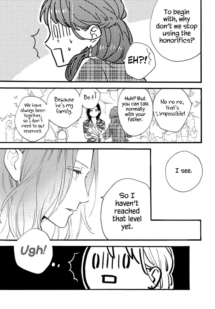 Tsubaki-chou Lonely Planet - Chapter 70 - Page 3