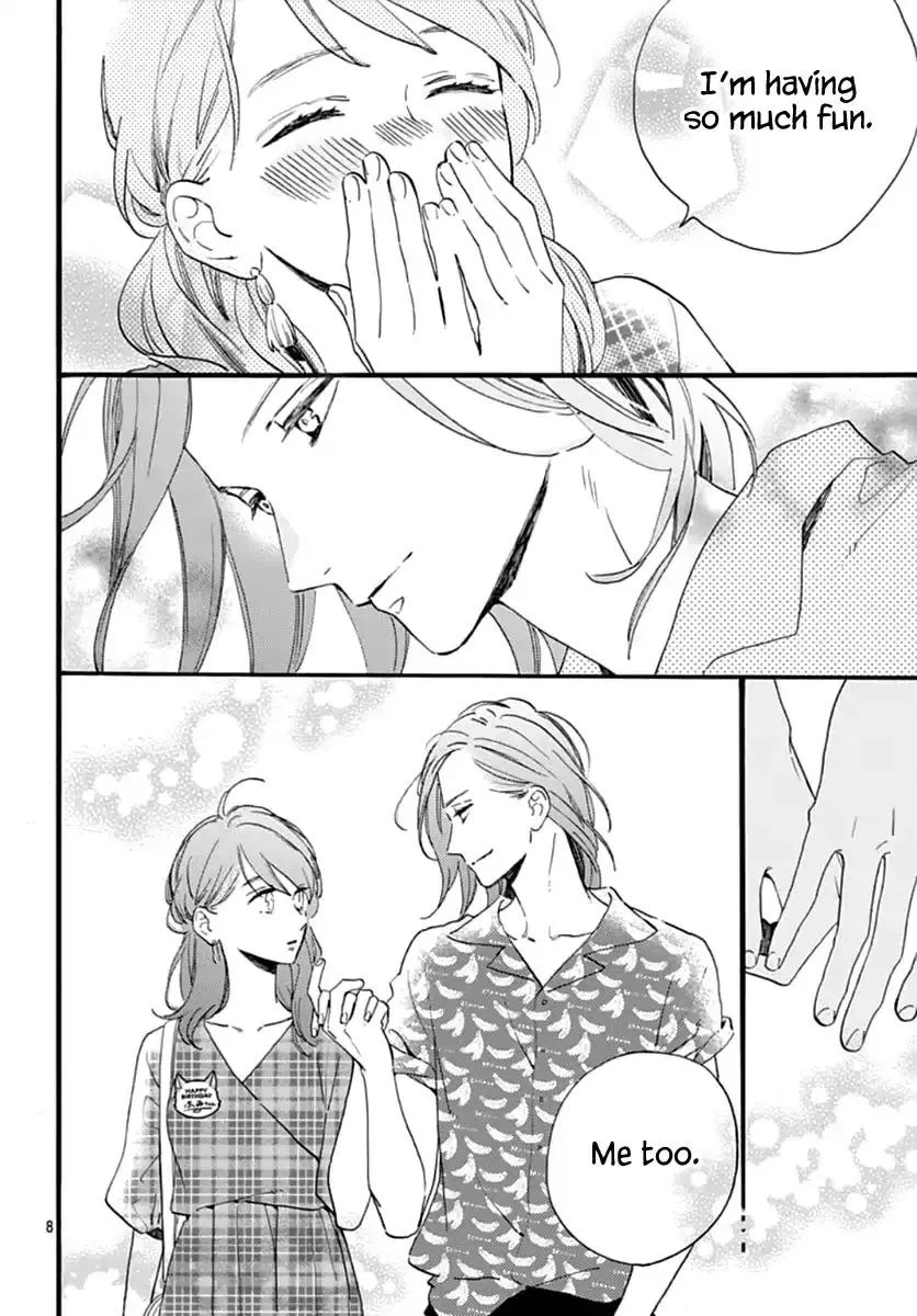 Tsubaki-chou Lonely Planet - Chapter 70 - Page 8