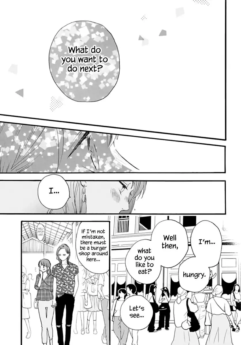 Tsubaki-chou Lonely Planet - Chapter 70 - Page 9