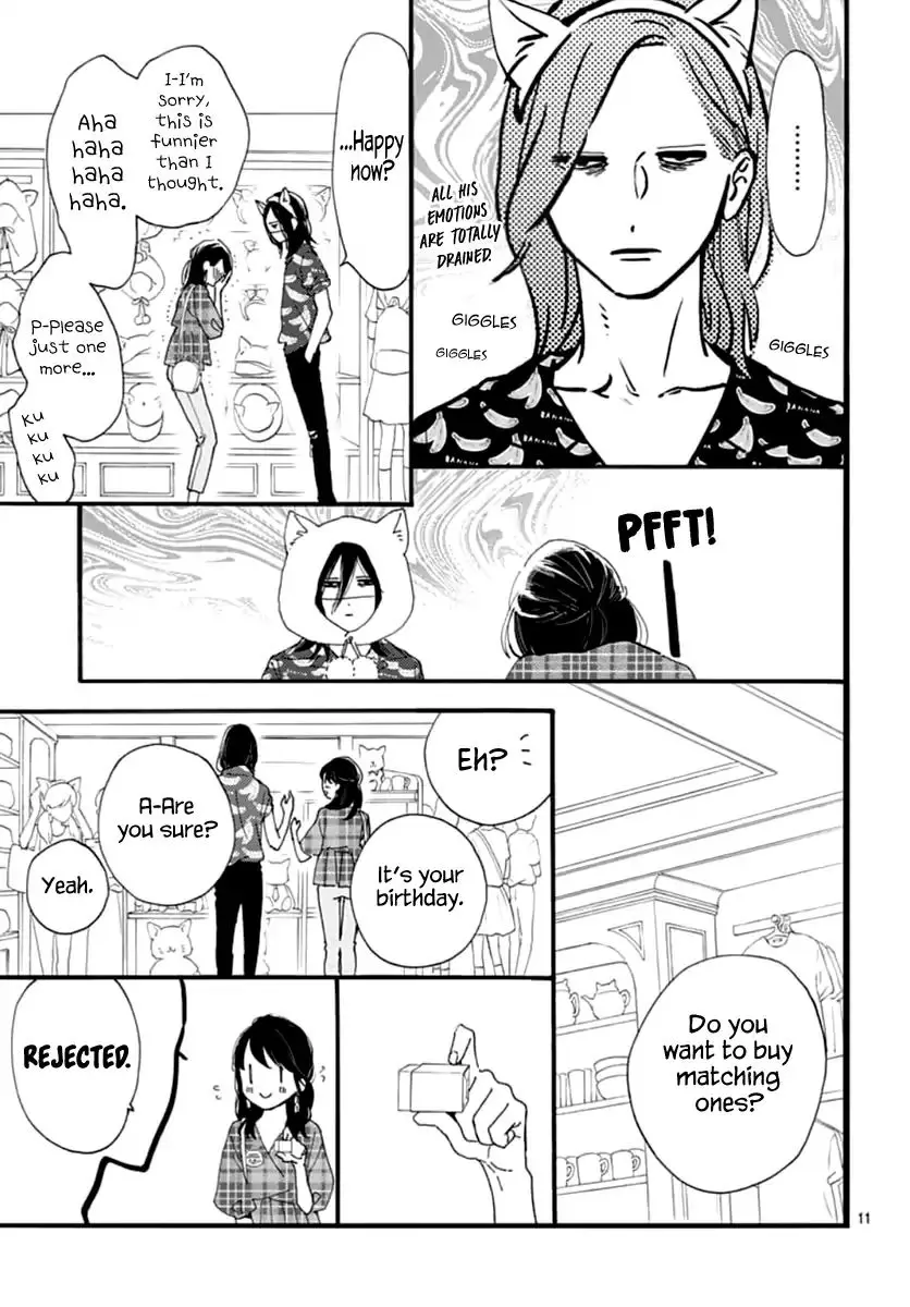 Tsubaki-chou Lonely Planet - Chapter 70 - Page 11