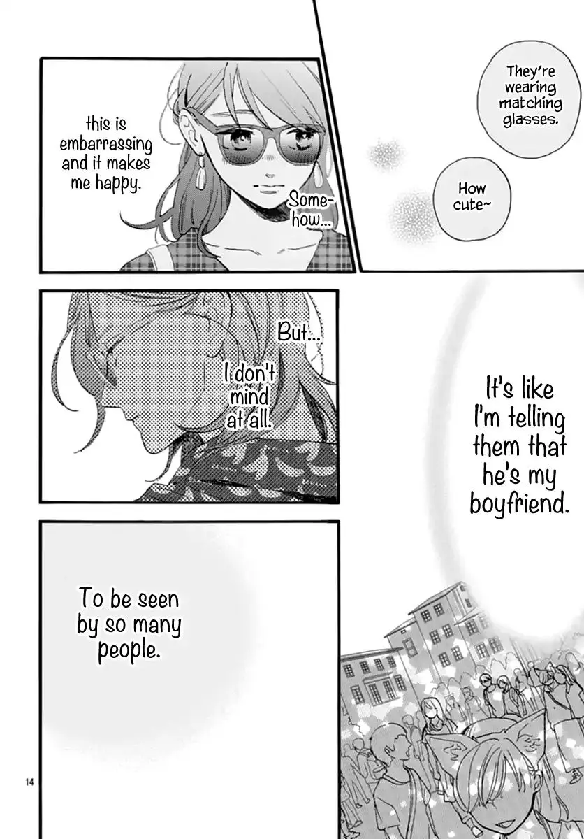 Tsubaki-chou Lonely Planet - Chapter 70 - Page 14