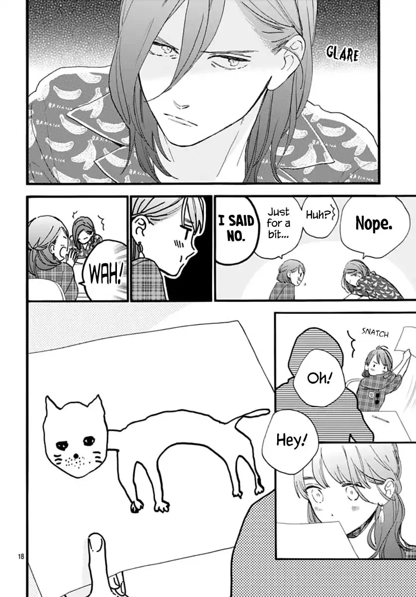 Tsubaki-chou Lonely Planet - Chapter 70 - Page 18