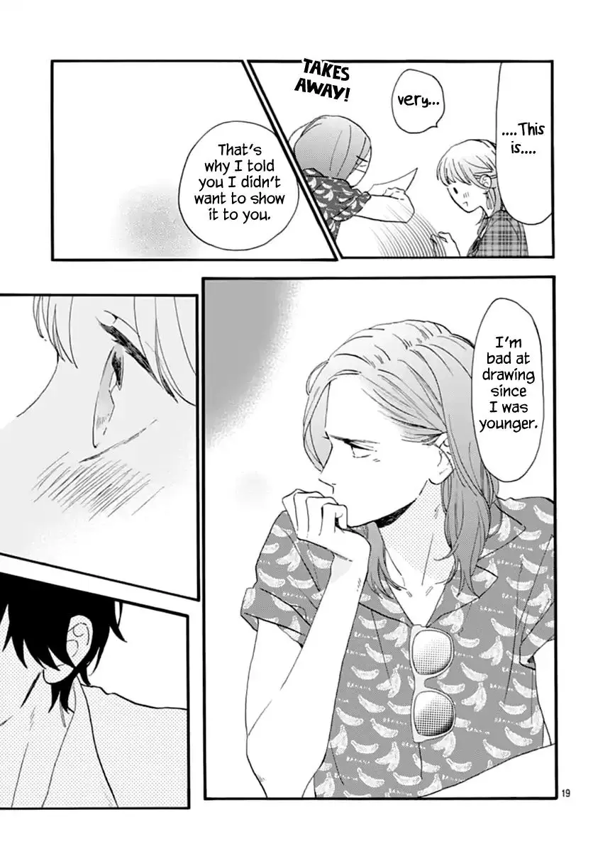 Tsubaki-chou Lonely Planet - Chapter 70 - Page 19