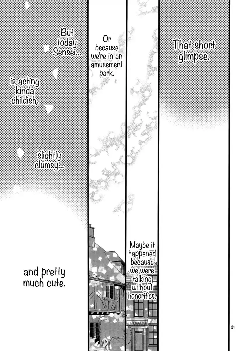 Tsubaki-chou Lonely Planet - Chapter 70 - Page 21